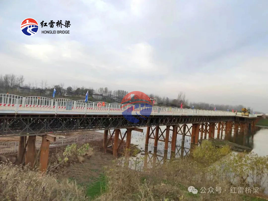 河南钢便桥的拆除——沈卢高速沈遂段Ⅰ标段、Ⅱ标段