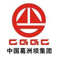 中国葛洲坝集团