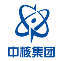 中核集团