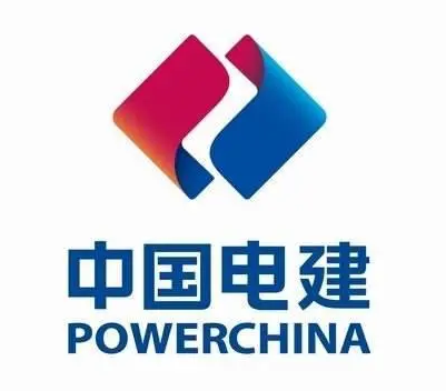 中国电建