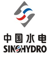中国水电